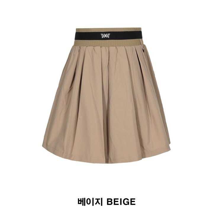 PXG 하이 웨스트 스커트(2color)