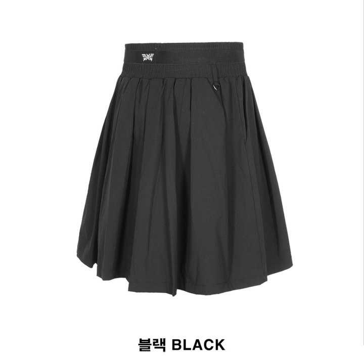 PXG 하이 웨스트 스커트(2color)