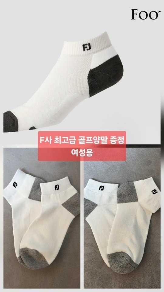 어뉴 플리츠 큐롯 스커트(2color)