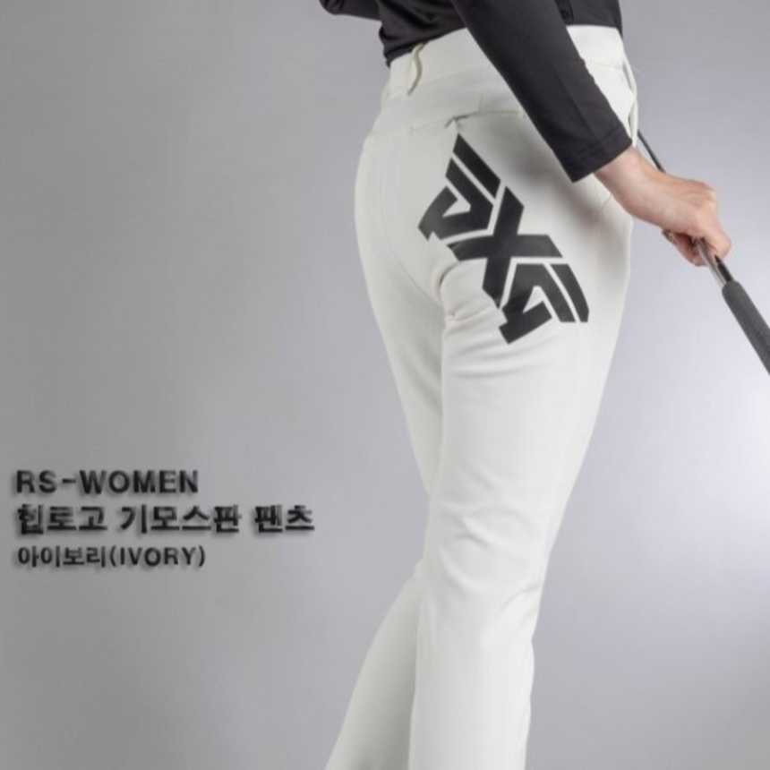 PXG 여성 힙로고 기모스판 팬츠(3color)