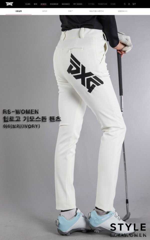 PXG 여성 힙로고 기모스판 팬츠(3color)