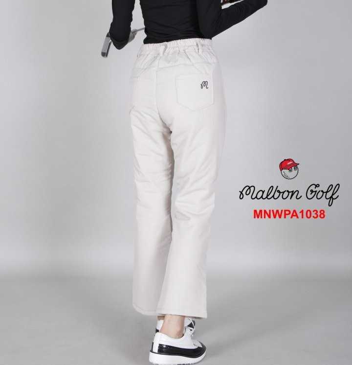 말본 여성 MNWPA1038 더블포켓 부츠컷 패딩 팬츠 바지(2color)