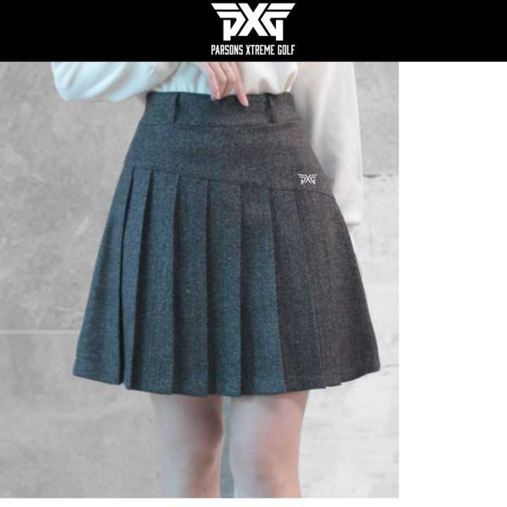 PXG 기모 롱 사선 스커트(2color)