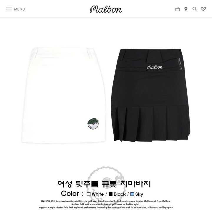 말본 여성 여름용 뒷주름 큐롯 치마바지(3color)