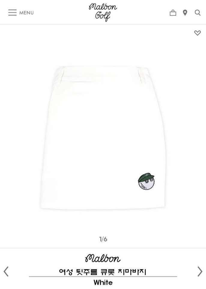 말본 여성 여름용 뒷주름 큐롯 치마바지(3color)