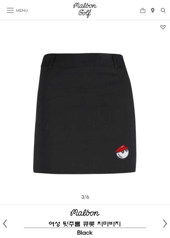 말본 여성 여름용 뒷주름 큐롯 치마바지(3color)