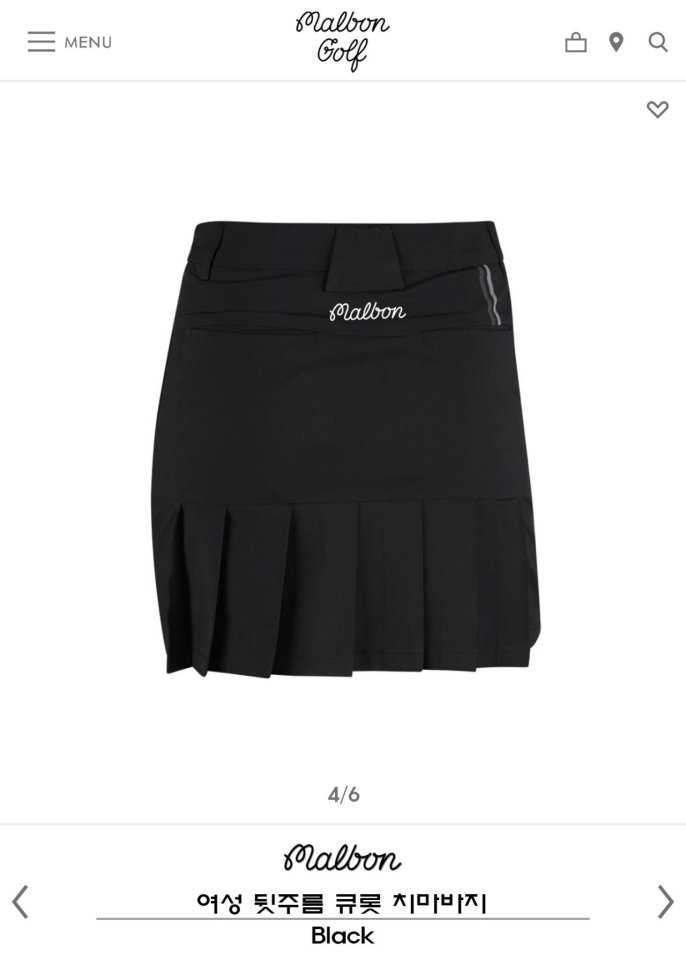 말본 여성 여름용 뒷주름 큐롯 치마바지(3color)