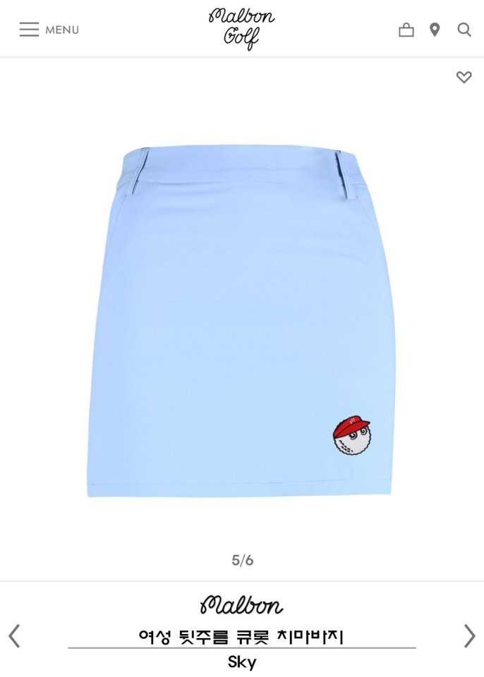말본 여성 여름용 뒷주름 큐롯 치마바지(3color)