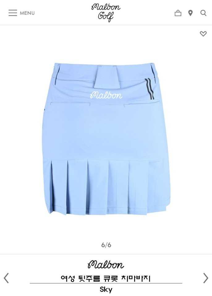 말본 여성 여름용 뒷주름 큐롯 치마바지(3color)