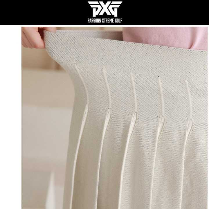 PXG 더블라인 니트 스커트(4color)