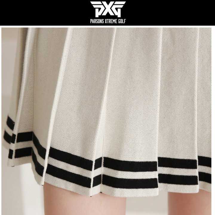 PXG 더블라인 니트 스커트(4color)