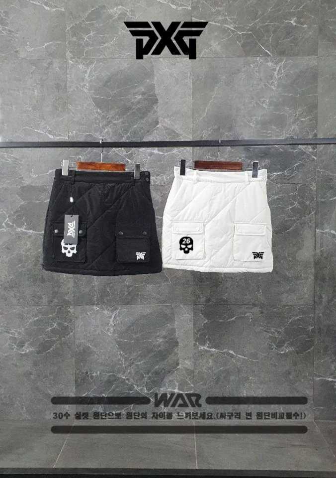 PXG 스컬 포인트 퀼팅 패딩 포켓 치마(2color)