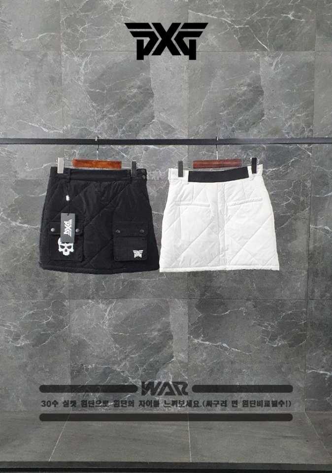 PXG 스컬 포인트 퀼팅 패딩 포켓 치마(2color)