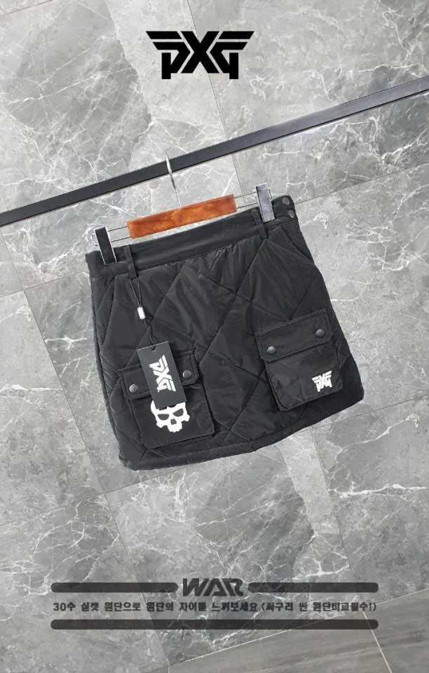 PXG 스컬 포인트 퀼팅 패딩 포켓 치마(2color)