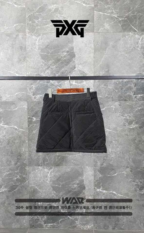 PXG 스컬 포인트 퀼팅 패딩 포켓 치마(2color)