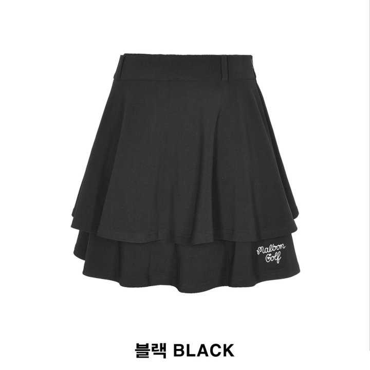 말본 플레어 스커트