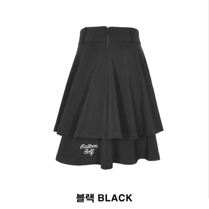 말본 플레어 스커트