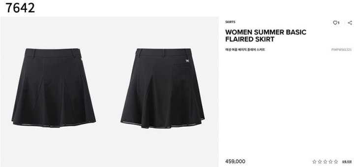 PXG 여성 여름 베이직 플레어 스커트