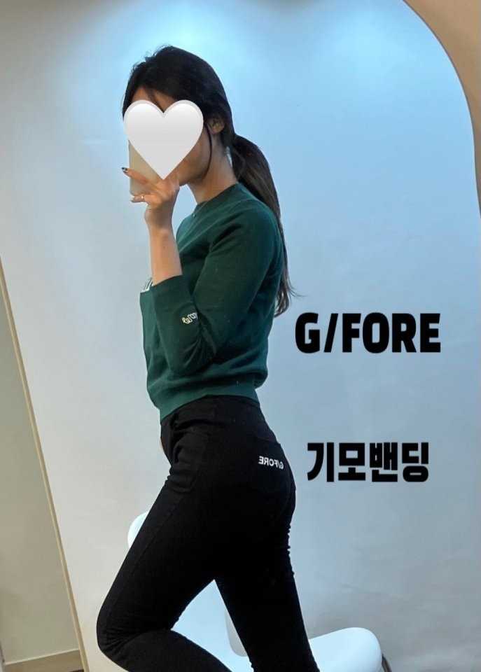 지포어 기모밴딩 여성바지