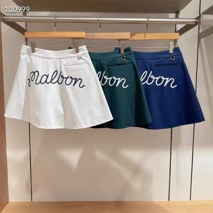 말본 부분플리츠 레터링 스커트(3color)
