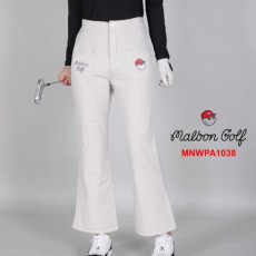 말본 여성 MNWPA1038 더블포켓 부츠컷 패딩 팬츠 바지(2color)