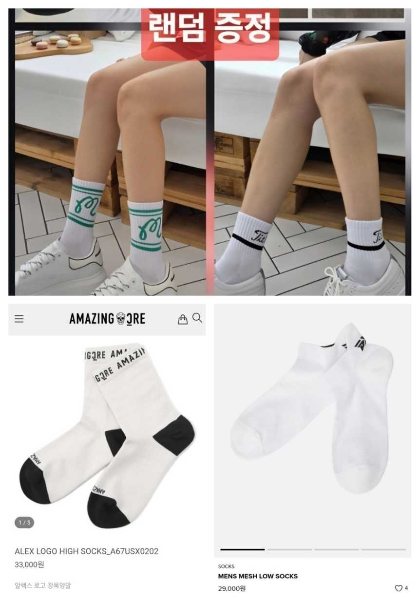 PXG 여성 니트 방풍 집업 패딩(2color)