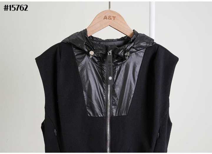 지포어 여성 저지 믹스 후디 집업 베스트