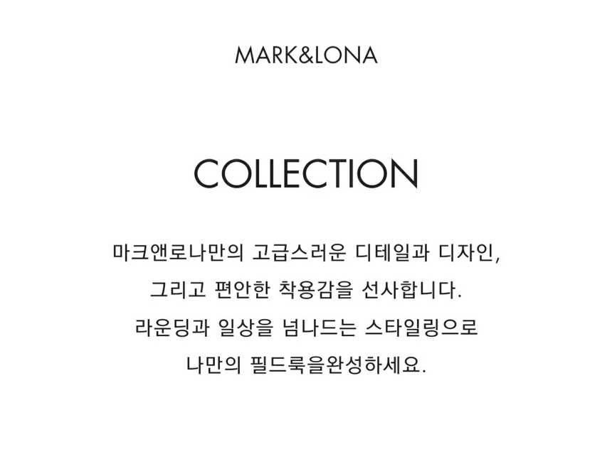 마크앤로나 매장판 경량 우븐 스트레치 원피스