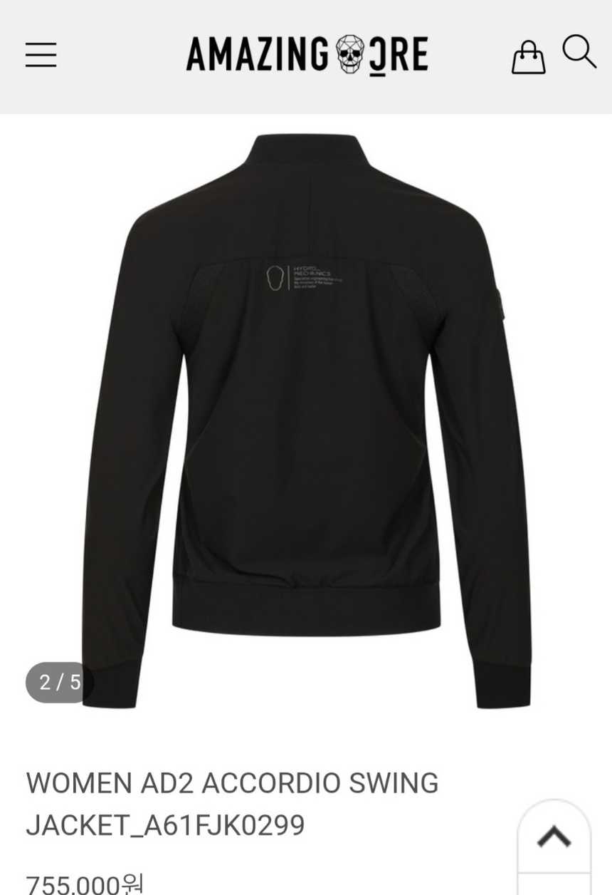 어메이징크리 여성 아코디오 스윙 자켓(2color)