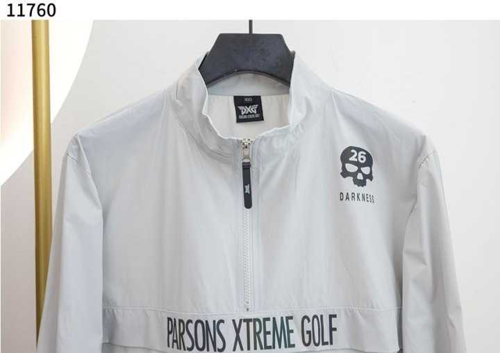 PXG 남여공용 나일론 아노락 티셔츠 조거팬츠 세트 신상