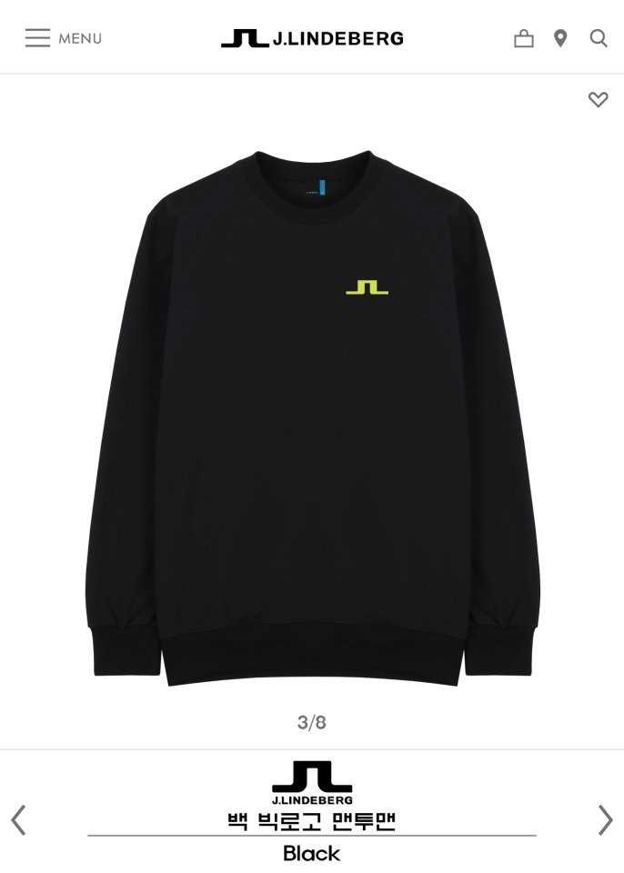 제이린드버그 기모 맨투맨 남여공용 (4color)