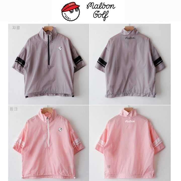 말본 여성 볼자수 반집업 반팔(2color)