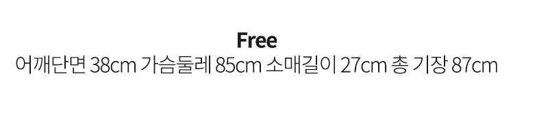 캘러웨이 반집업 원피스(2color)