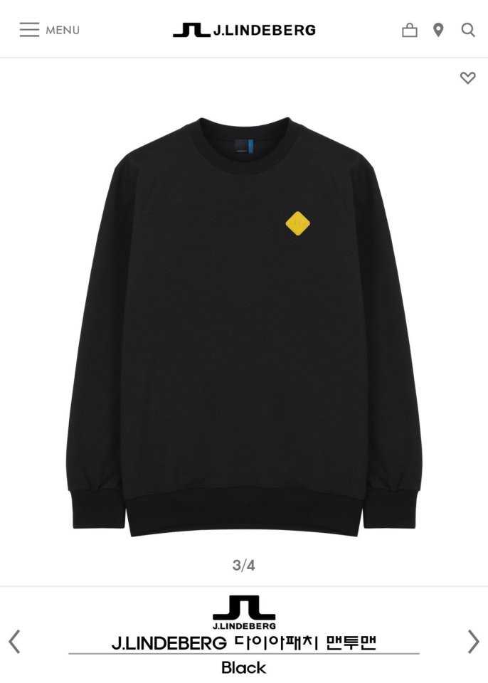 제이린드버그 다이아패치 기모맨투맨(2color/남녀공용/빅사이즈)