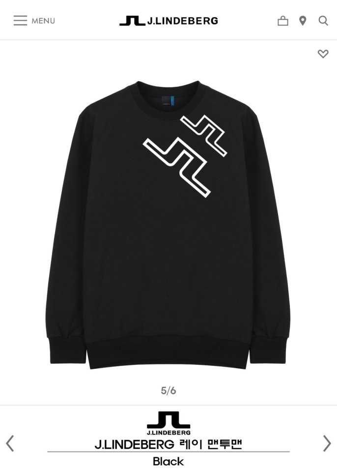 제이린드버그 레이 기모맨투맨(4color/남녀공용/빅사이즈)