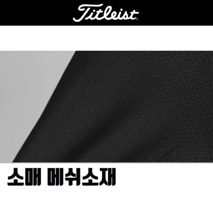 타이틀리스트 여성 팔두줄 반팔 폴라(2color)