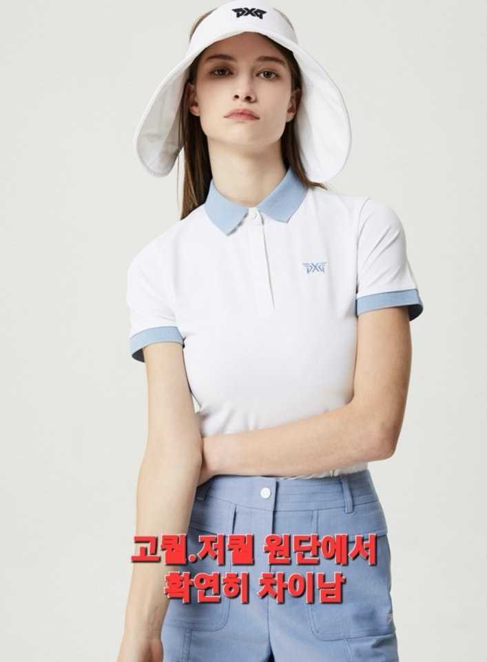 PXG 여성 여름 니트 카라 반팔 티셔츠