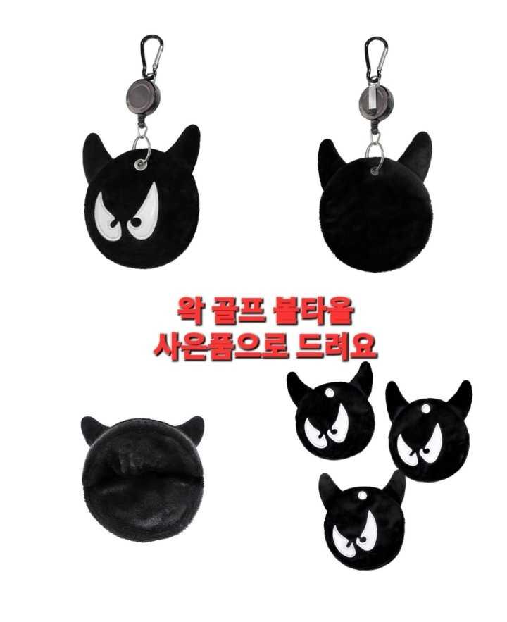 PXG 여성 여름 니트 카라 반팔 티셔츠