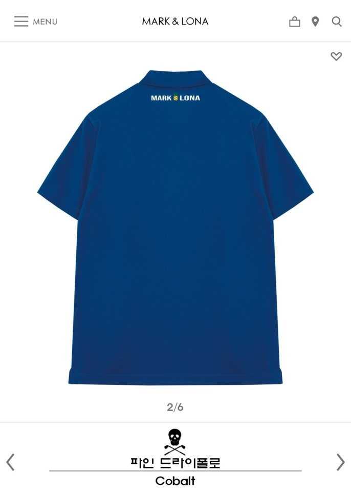 마크앤로나 파인드라이 폴로(남녀공용/3color)