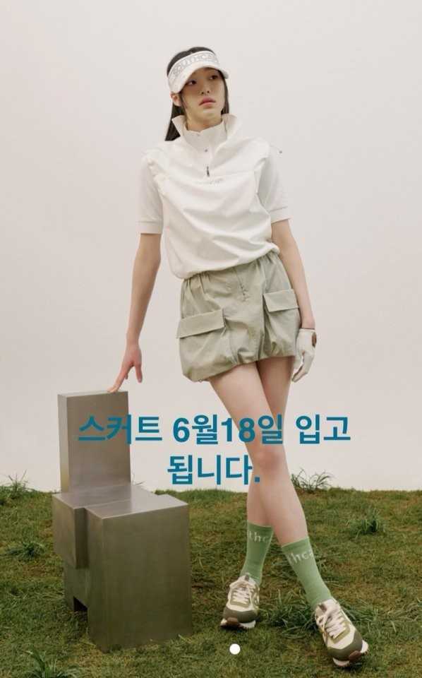 사우스케이프 크로스 여성 우븐 2웨이 베스트
