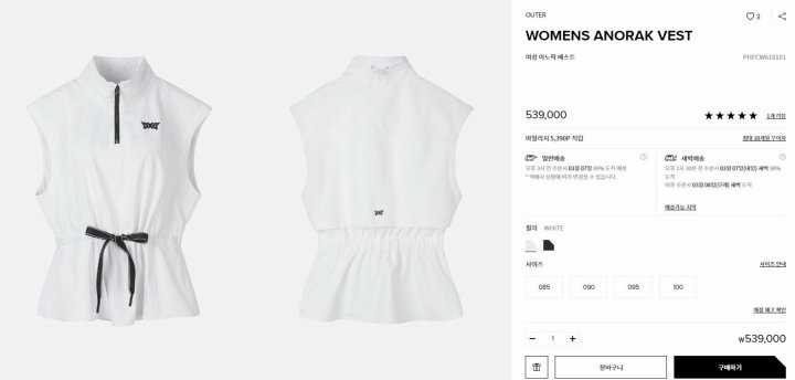 PXG 우먼 아노락 베스트(2color)