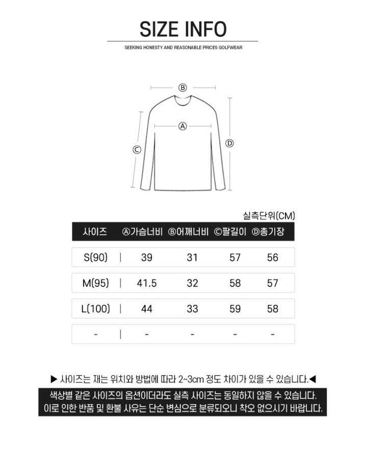 PXG 여성 패턴 기능성 이너웨어(4color)