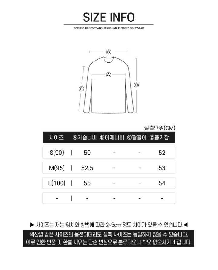 말본 버킷 스타디움 바람막이 여성 자켓(2color)