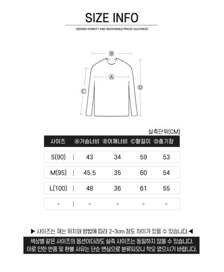 PXG 자수 로고 라운드 여성 니트(2color)