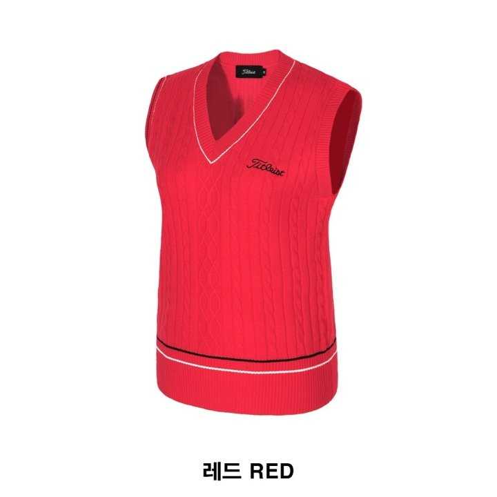 타이틀리스트 자수 로고 케이블 브이넥 니트 조끼(3color)