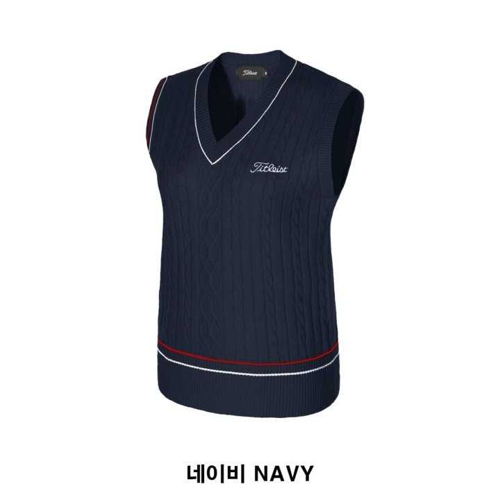 타이틀리스트 자수 로고 케이블 브이넥 니트 조끼(3color)