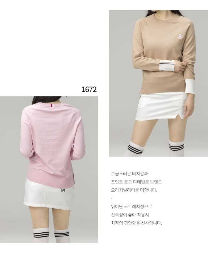 지포어 손목 배색 여성 니트(2color)