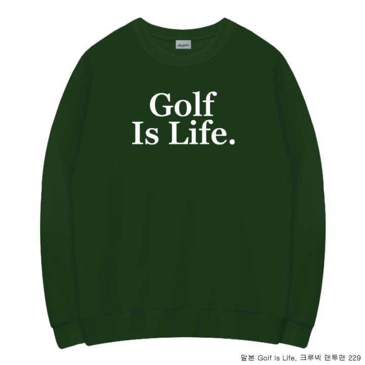 말본 남녀공용 Golf Is Life. 크루넥 맨투맨(6color)