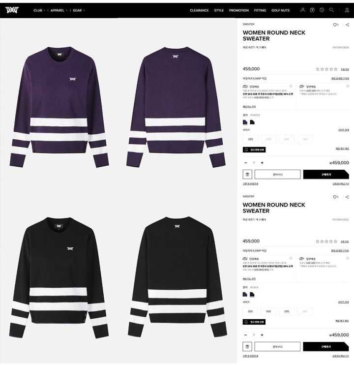 PXG 여성 투 블럭 라운드 넥 니트 풀오버(2color)