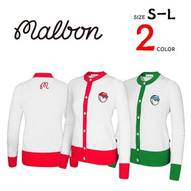 말본 여성 버킷 패치 라운드 니트 가디건(2color)